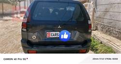 میتسوبیشی ناتیڤا